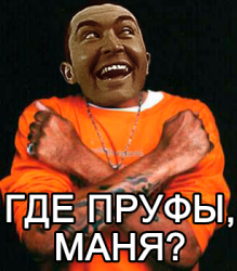 PNG Image, 144KB, 307px × 350px