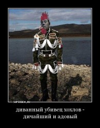 JPG Image, 68KB, 451px × 576px