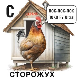 JPG Image, 261KB, 1080px × 1080px