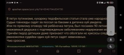 JPG Image, 226KB, 2000px × 900px
