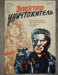JPG Image, 238KB, 1001px × 1280px