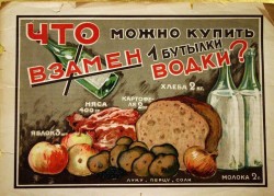 JPG Image, 265KB, 1100px × 790px