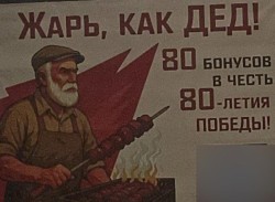 JPG Image, 72KB, 646px × 473px