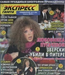 JPG Image, 105KB, 534px × 610px