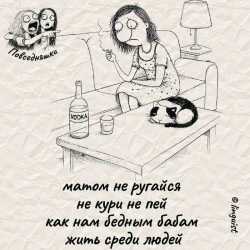 JPG Image, 170KB, 800px × 800px