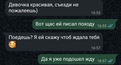 JPG Image, 95KB, 1080px × 584px