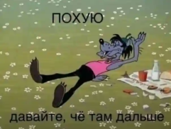 PNG Image, 114KB, 320px × 242px