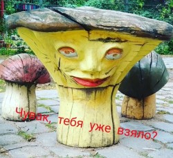 JPG Image, 448KB, 1600px × 1462px