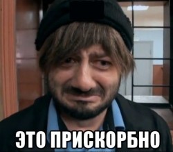 JPG Image, 35KB, 438px × 385px