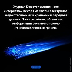 JPG Image, 81KB, 700px × 700px