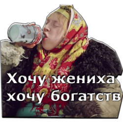 PNG Image, 296KB, 512px × 512px