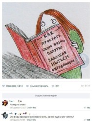 JPG Image, 98KB, 534px × 709px