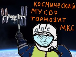 JPG Image, 109KB, 800px × 600px