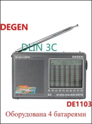 JPG Image, 101KB, 726px × 968px