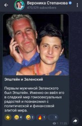 JPG Image, 60KB, 380px × 579px