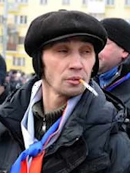 JPG Image, 54KB, 460px × 606px