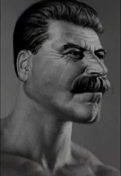 PNG Image, 44KB, 186px × 270px