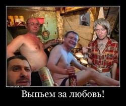 JPG Image, 114KB, 757px × 637px