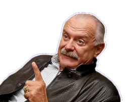 PNG Image, 67KB, 512px × 412px