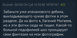 PNG Image, 98KB, 1080px × 542px