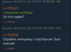 PNG Image, 84KB, 1080px × 797px
