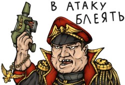 JPG Image, 136KB, 892px × 613px