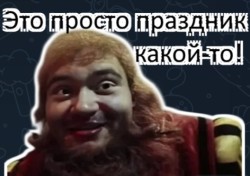 JPG Image, 47KB, 539px × 380px
