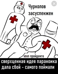 JPG Image, 133KB, 718px × 900px