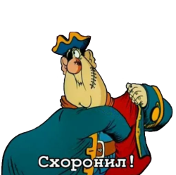 PNG Image, 200KB, 512px × 511px