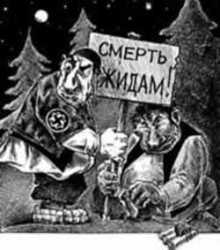 JPG Image, 22KB, 250px × 283px