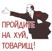 PNG Image, 41KB, 207px × 200px