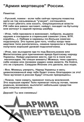 JPG Image, 472KB, 1385px × 2000px