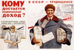 JPG Image, 50KB, 400px × 269px