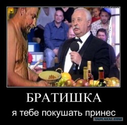 JPG Image, 83KB, 640px × 630px