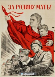 JPG Image, 231KB, 865px × 1193px