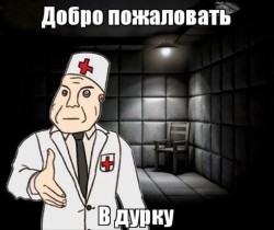JPG Image, 65KB, 640px × 540px