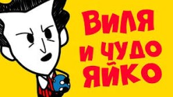 JPG Image, 18KB, 299px × 168px