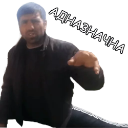 PNG Image, 176KB, 512px × 512px