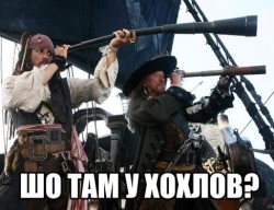 JPG Image, 64KB, 487px × 375px