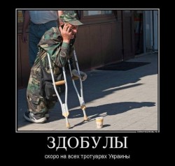 JPG Image, 87KB, 733px × 700px