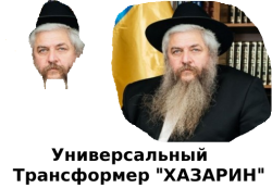 PNG Image, 132KB, 506px × 352px