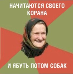 JPG Image, 37KB, 489px × 492px