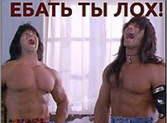 PNG Image, 78KB, 234px × 173px