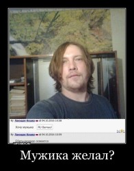 JPG Image, 78KB, 602px × 766px