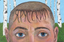 PNG Image, 587KB, 699px × 464px