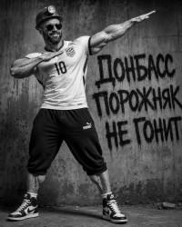JPG Image, 18KB, 200px × 250px
