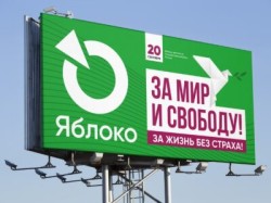 JPG Image, 31KB, 400px × 300px