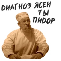 PNG Image, 227KB, 512px × 512px