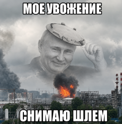 PNG Image, 1657KB, 1243px × 1265px