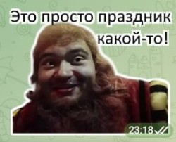 JPG Image, 16KB, 265px × 215px